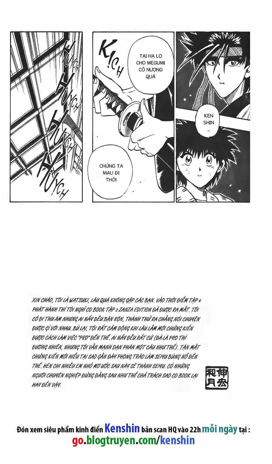 Lãng khách Kenshin: Chapter 24