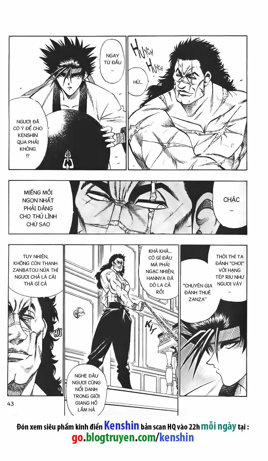 Lãng khách Kenshin: Chapter 24