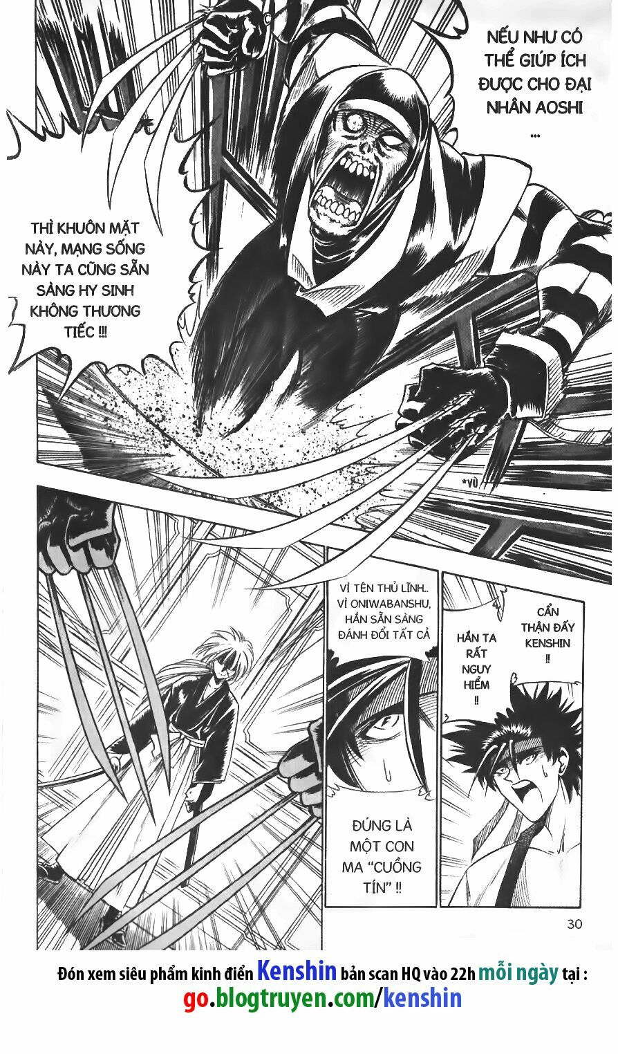Lãng khách Kenshin: Chapter 24