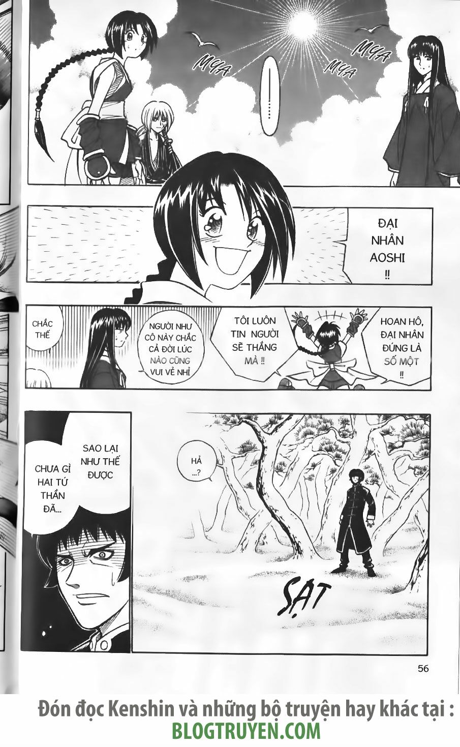 Lãng khách Kenshin: Chapter 240