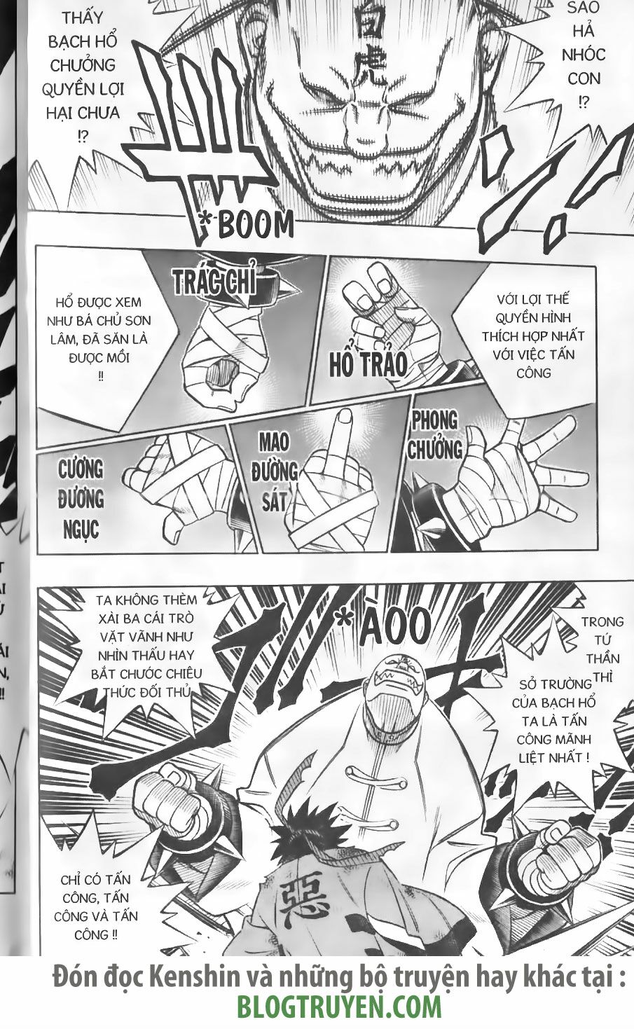 Lãng khách Kenshin: Chapter 240