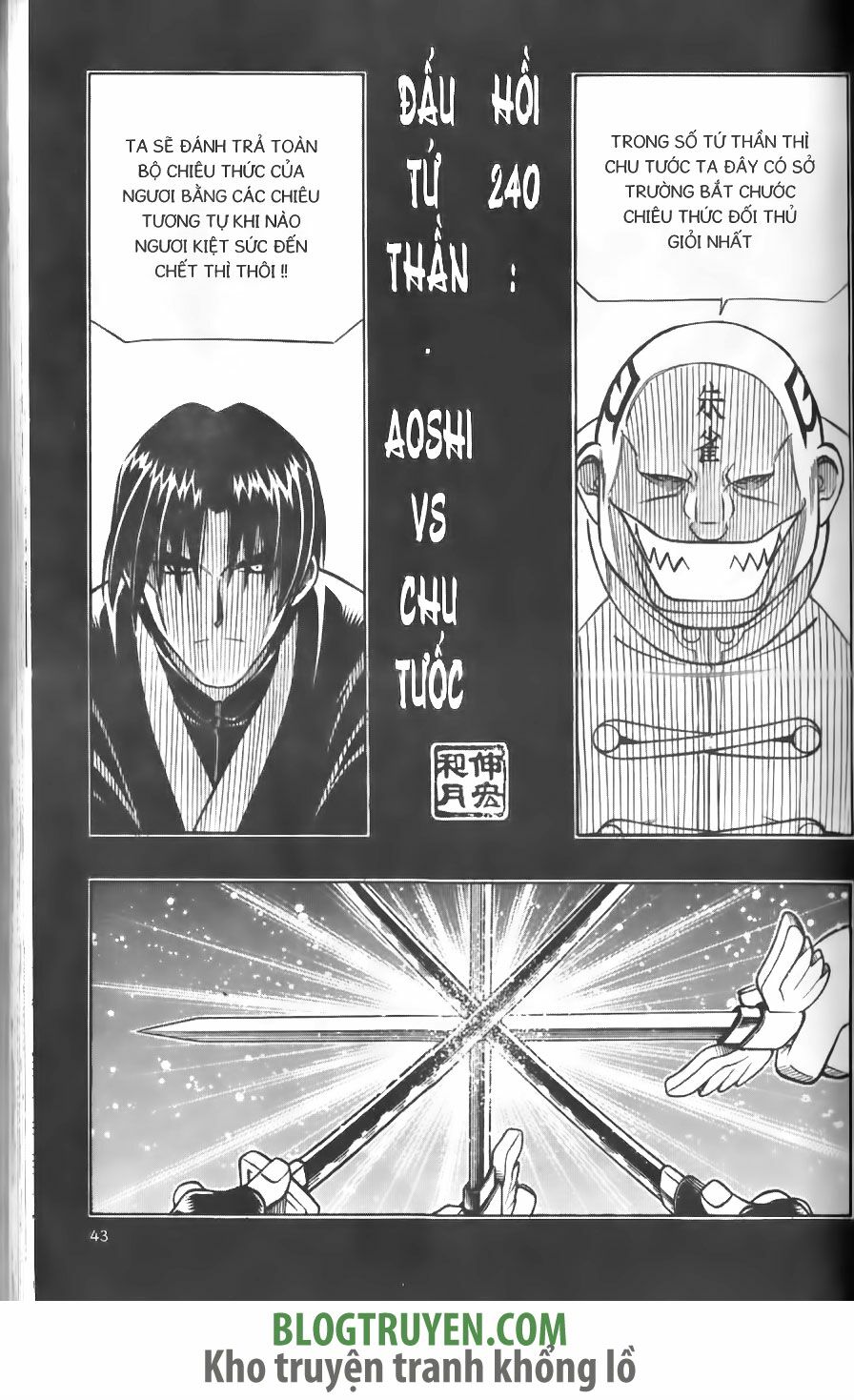 Lãng khách Kenshin: Chapter 240