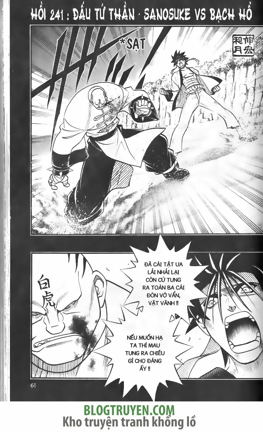 Lãng khách Kenshin: Chapter 241