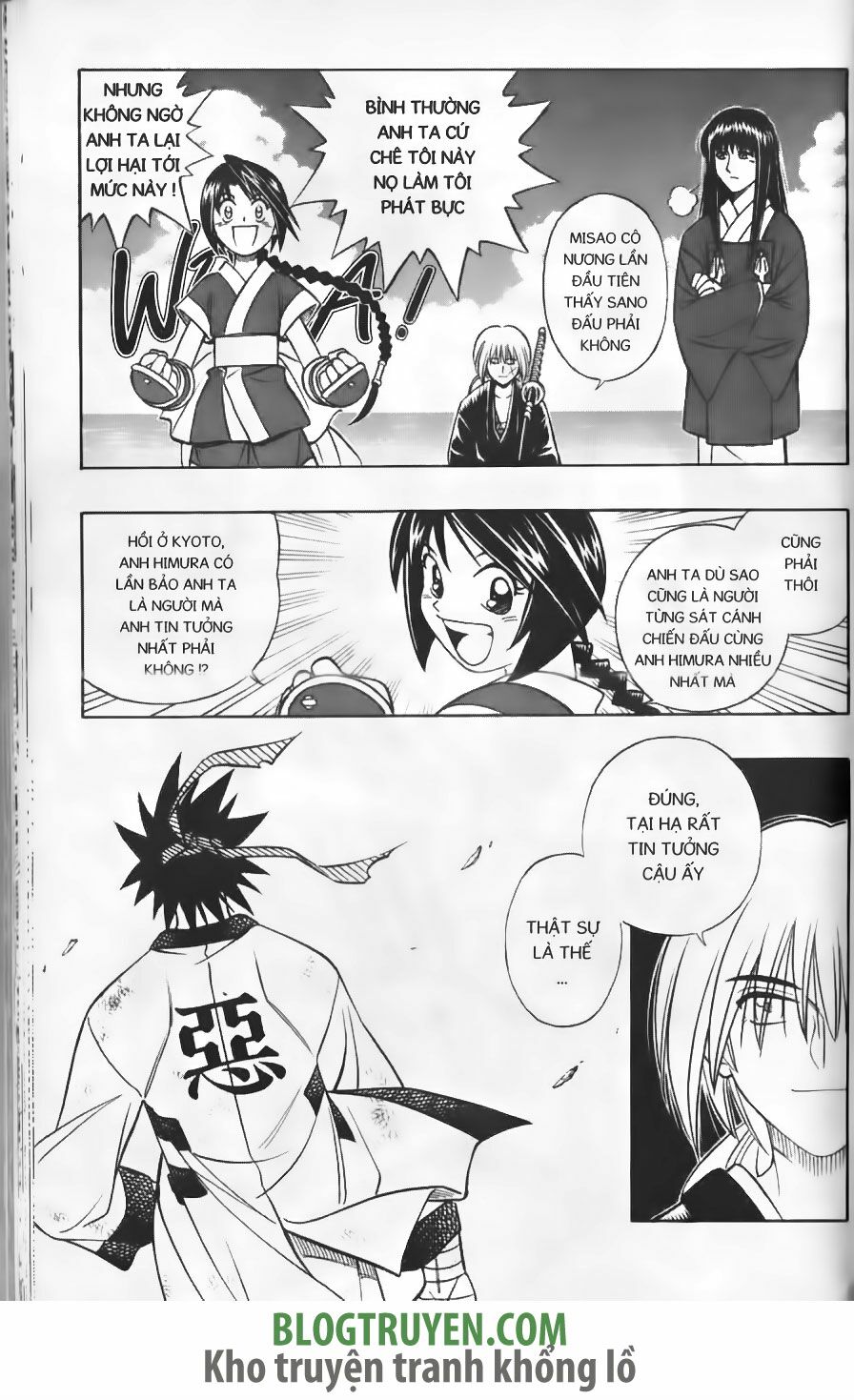 Lãng khách Kenshin: Chapter 241