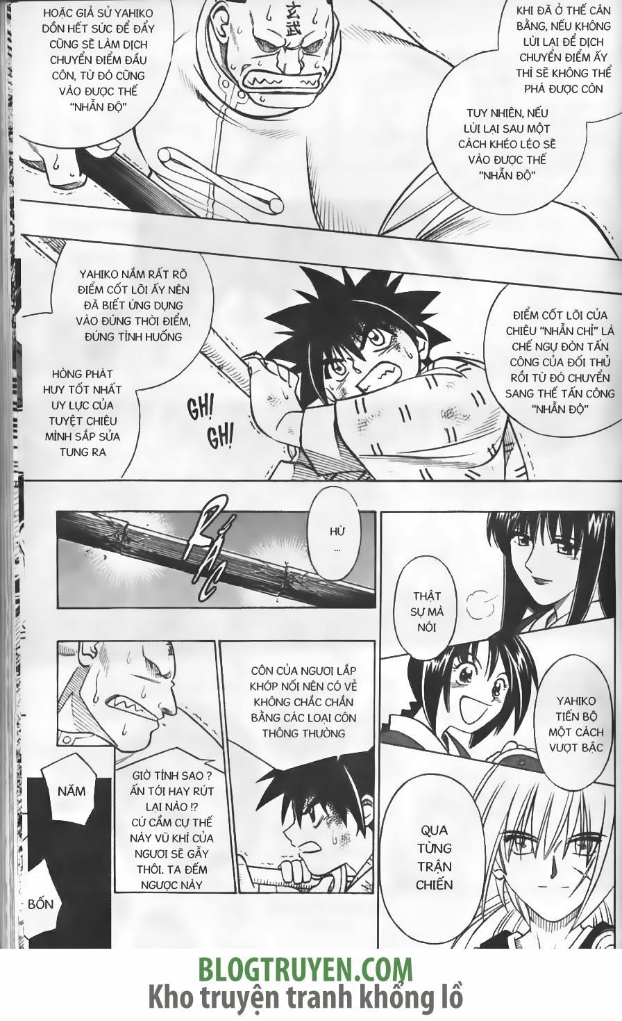 Lãng khách Kenshin: Chapter 242