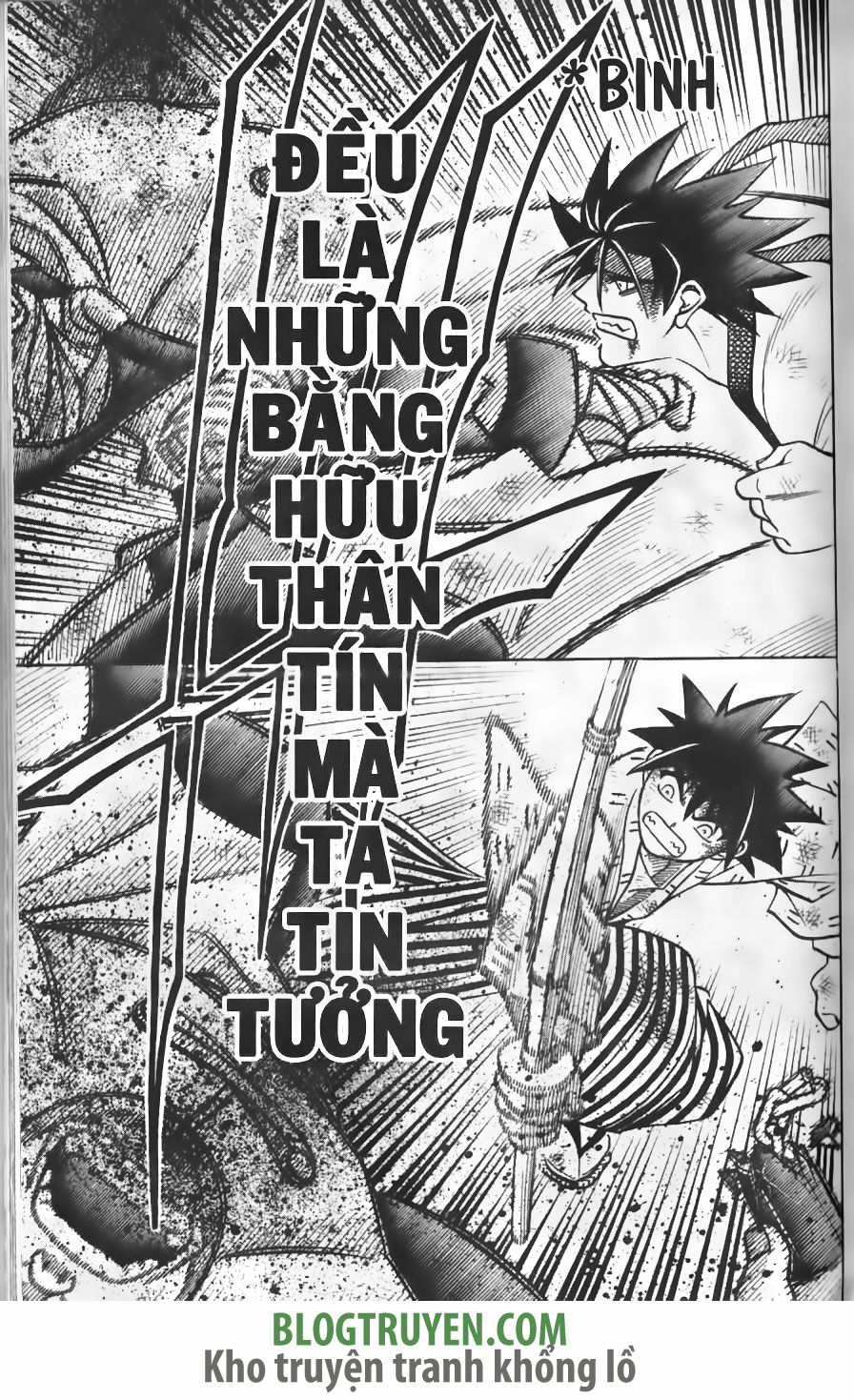 Lãng khách Kenshin: Chapter 242