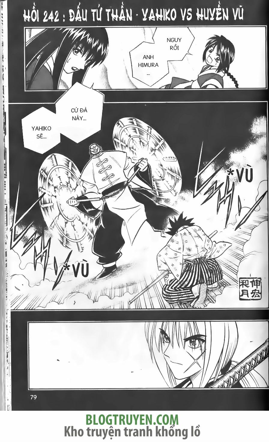 Lãng khách Kenshin: Chapter 242