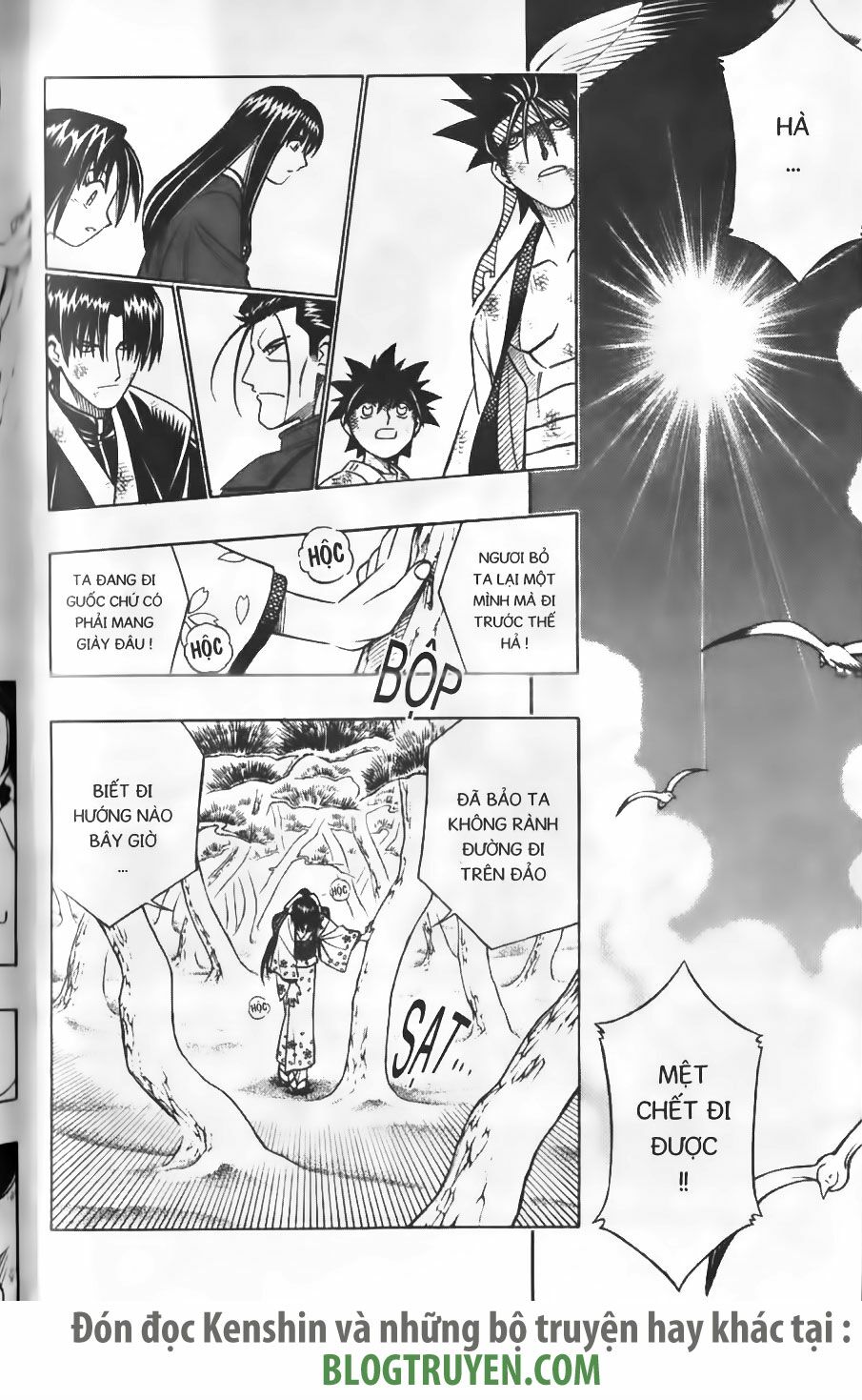 Lãng khách Kenshin: Chapter 243