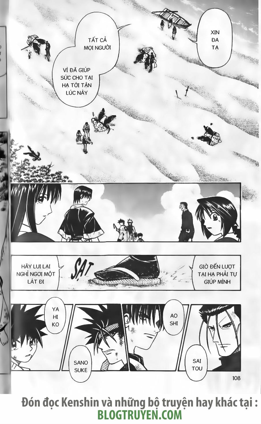 Lãng khách Kenshin: Chapter 243