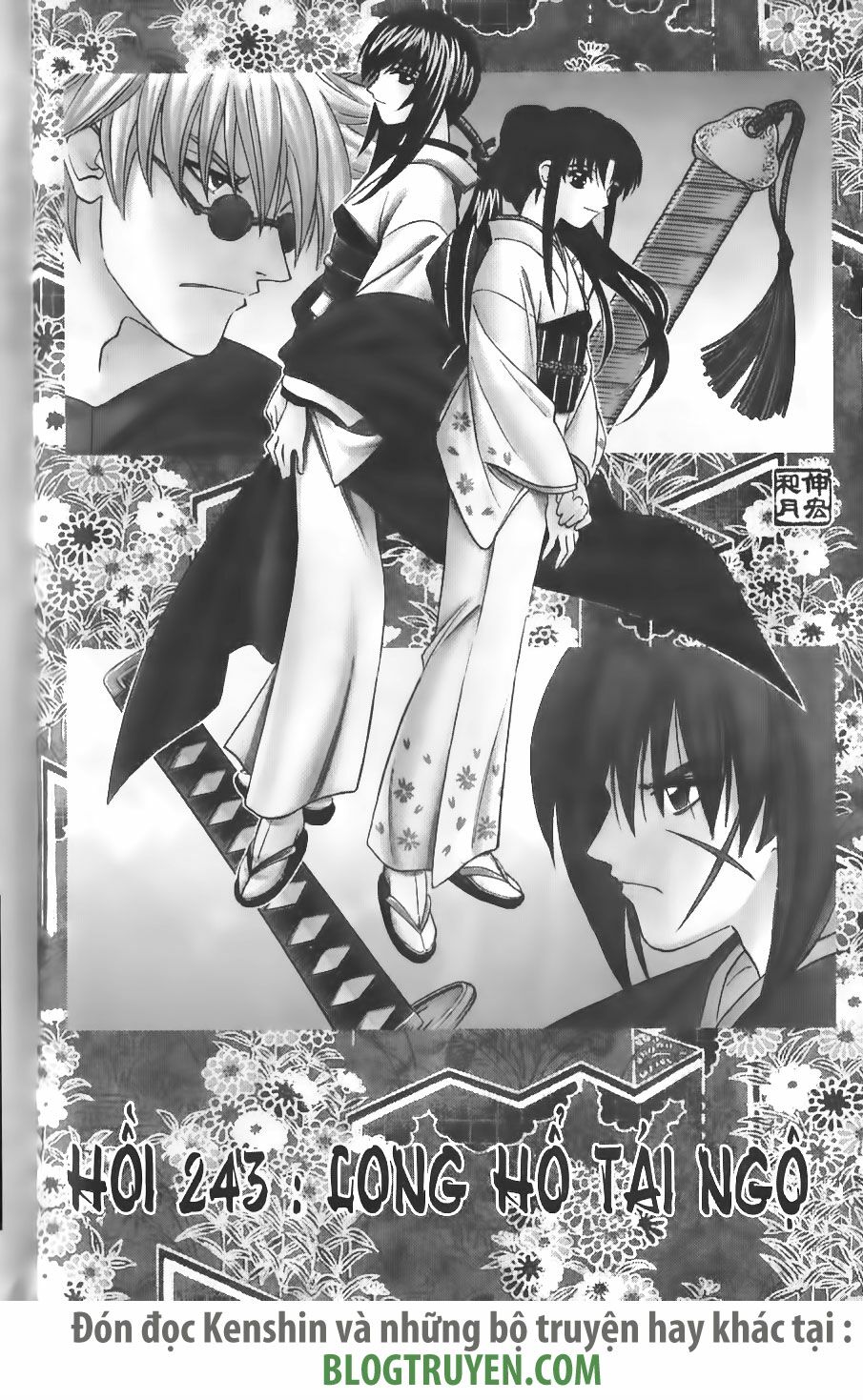 Lãng khách Kenshin: Chapter 243