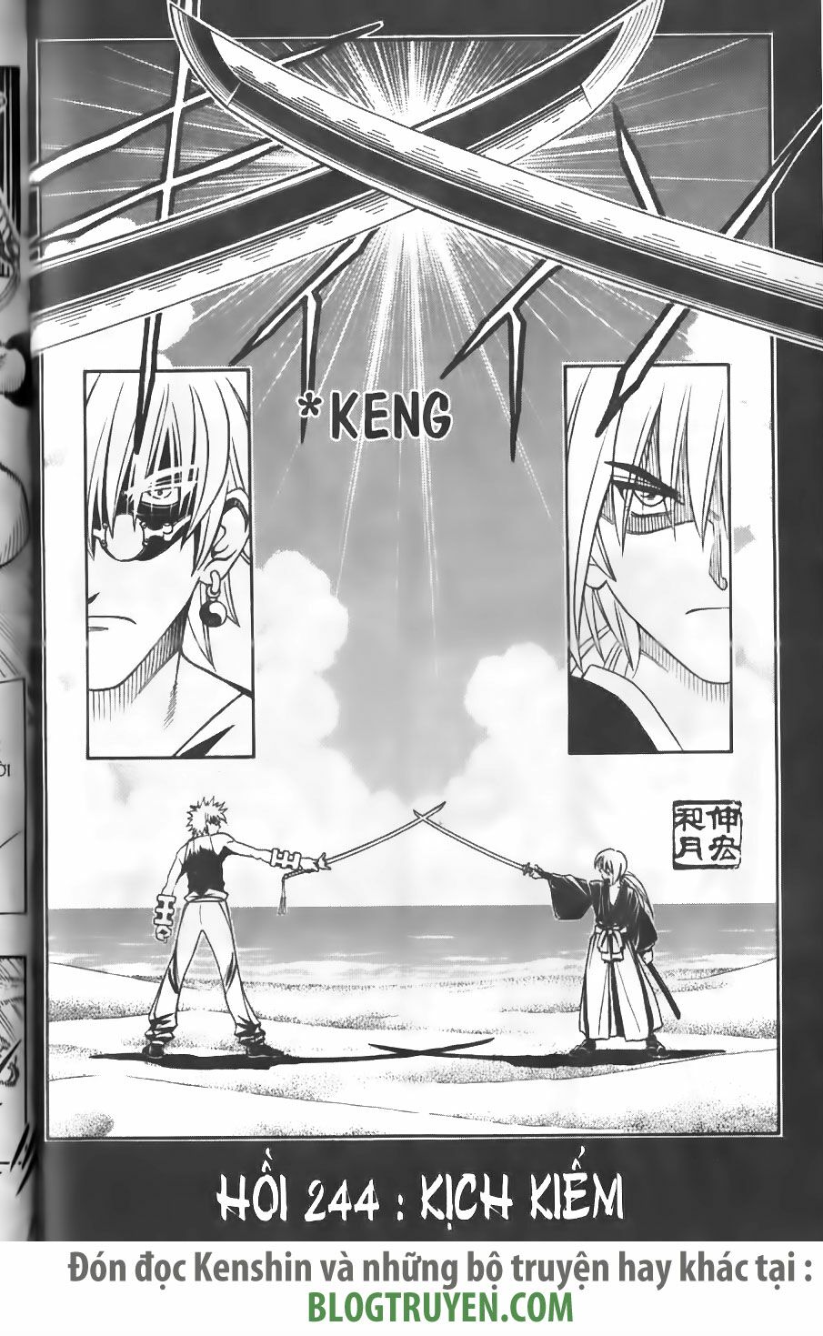 Lãng khách Kenshin: Chapter 244