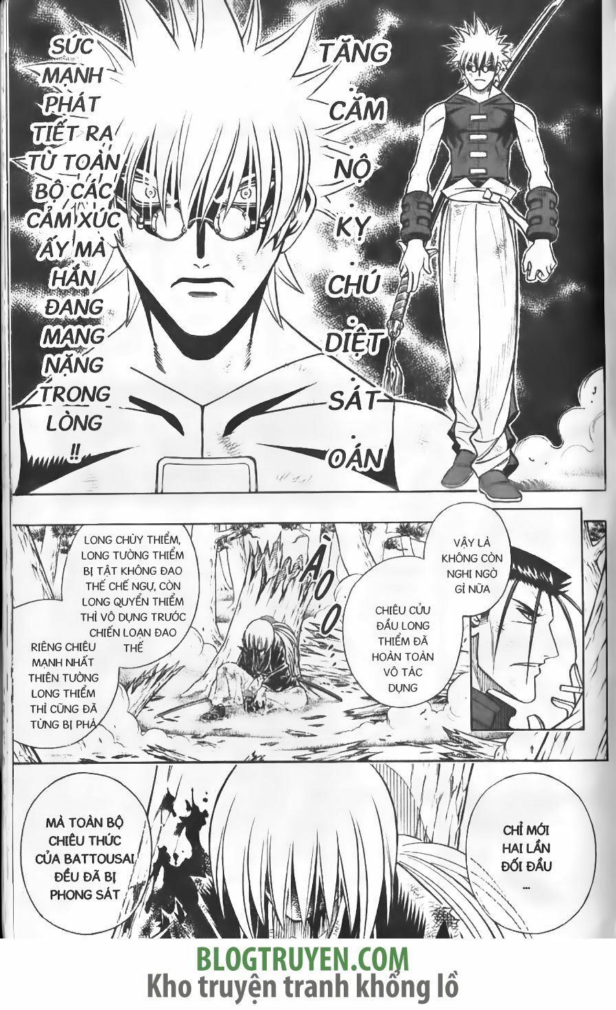 Lãng khách Kenshin: Chapter 245