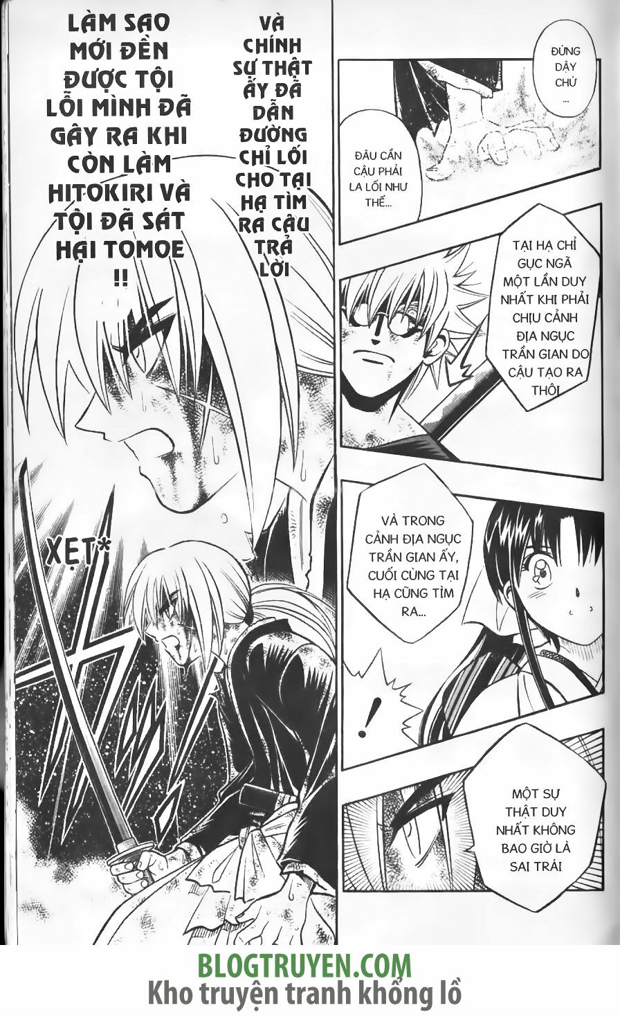 Lãng khách Kenshin: Chapter 245
