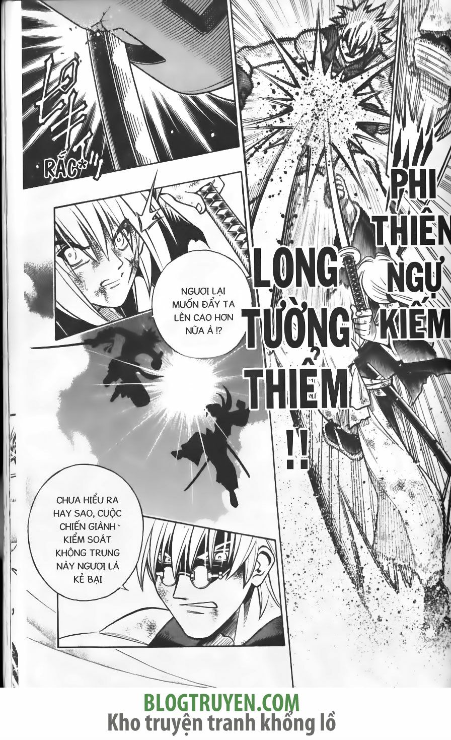 Lãng khách Kenshin: Chapter 245