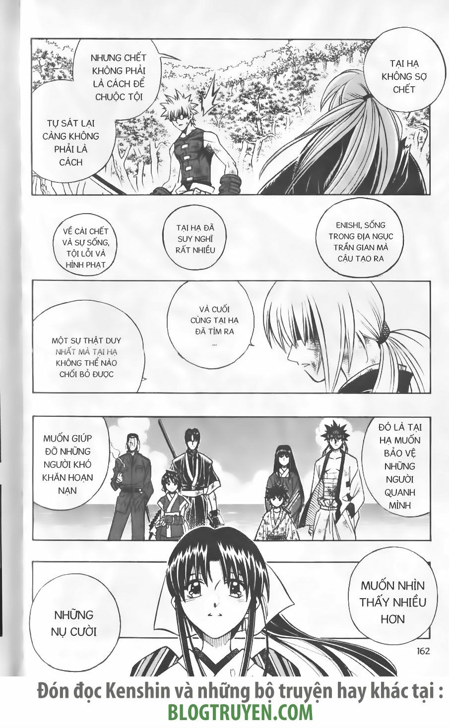 Lãng khách Kenshin: Chapter 246