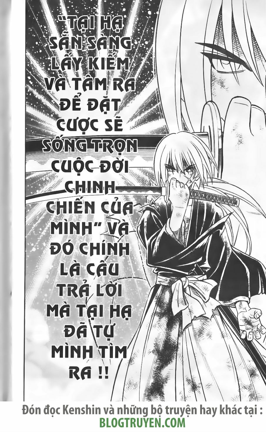 Lãng khách Kenshin: Chapter 246