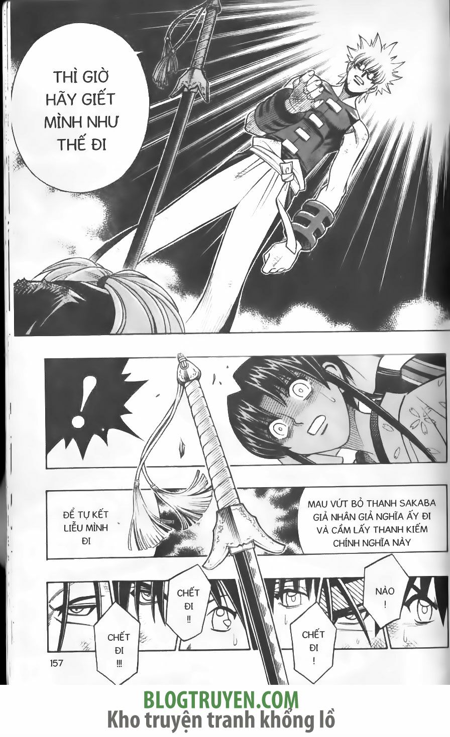 Lãng khách Kenshin: Chapter 246