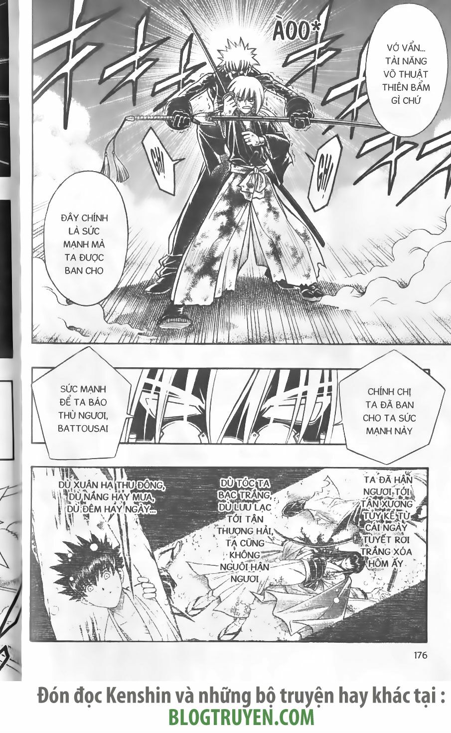 Lãng khách Kenshin: Chapter 247
