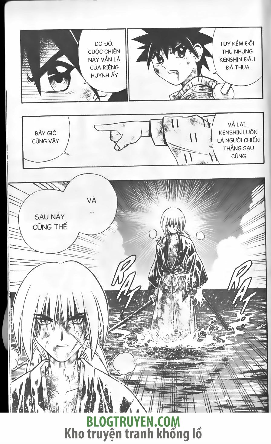 Lãng khách Kenshin: Chapter 247