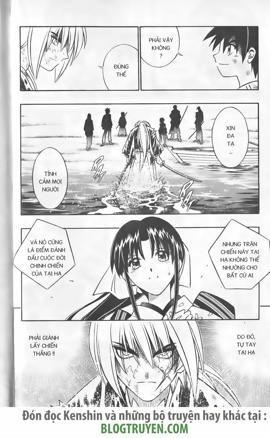 Lãng khách Kenshin: Chapter 247