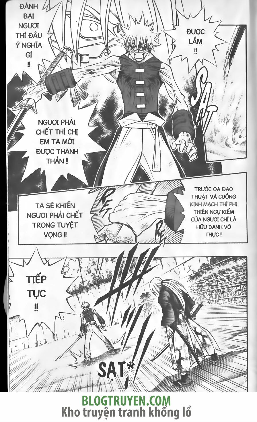Lãng khách Kenshin: Chapter 247