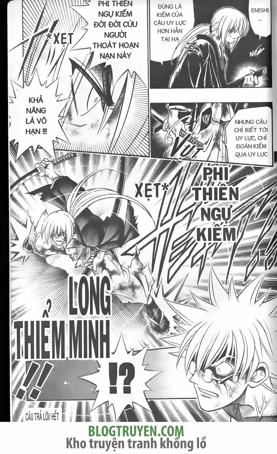 Lãng khách Kenshin: Chapter 247
