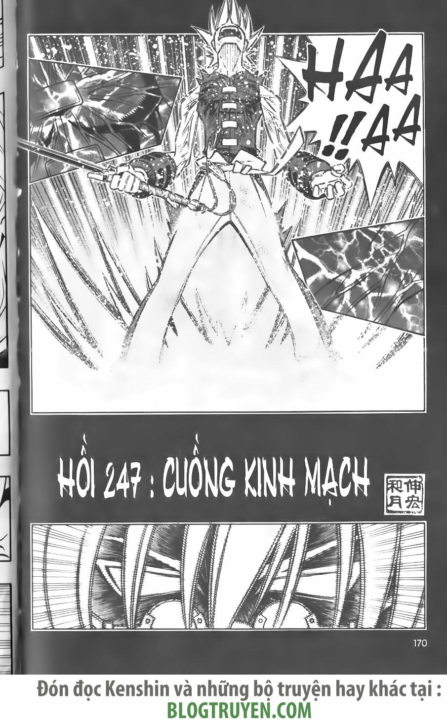 Lãng khách Kenshin: Chapter 247