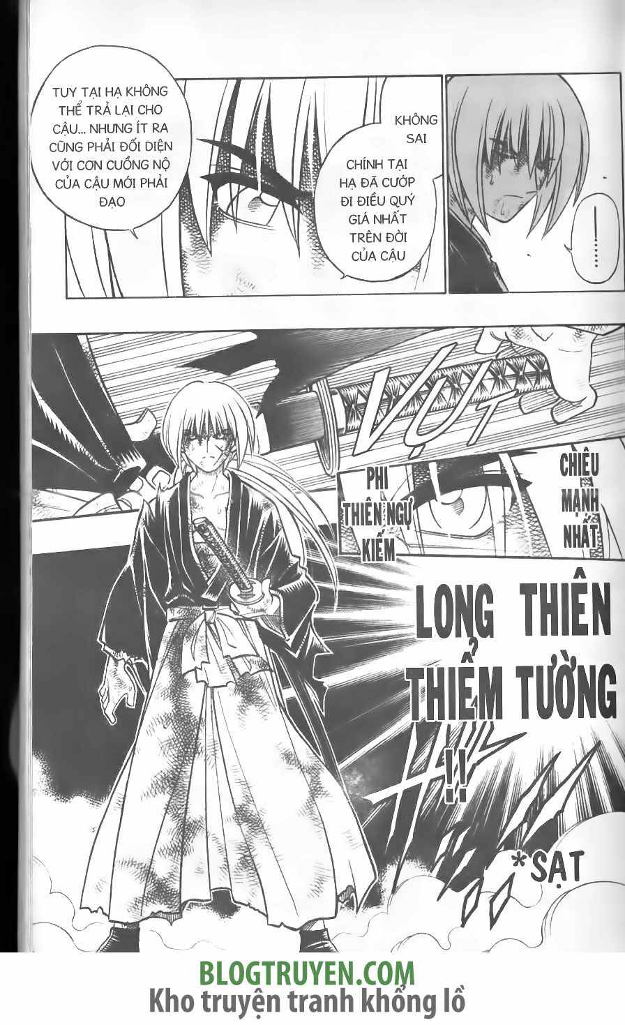 Lãng khách Kenshin: Chapter 248