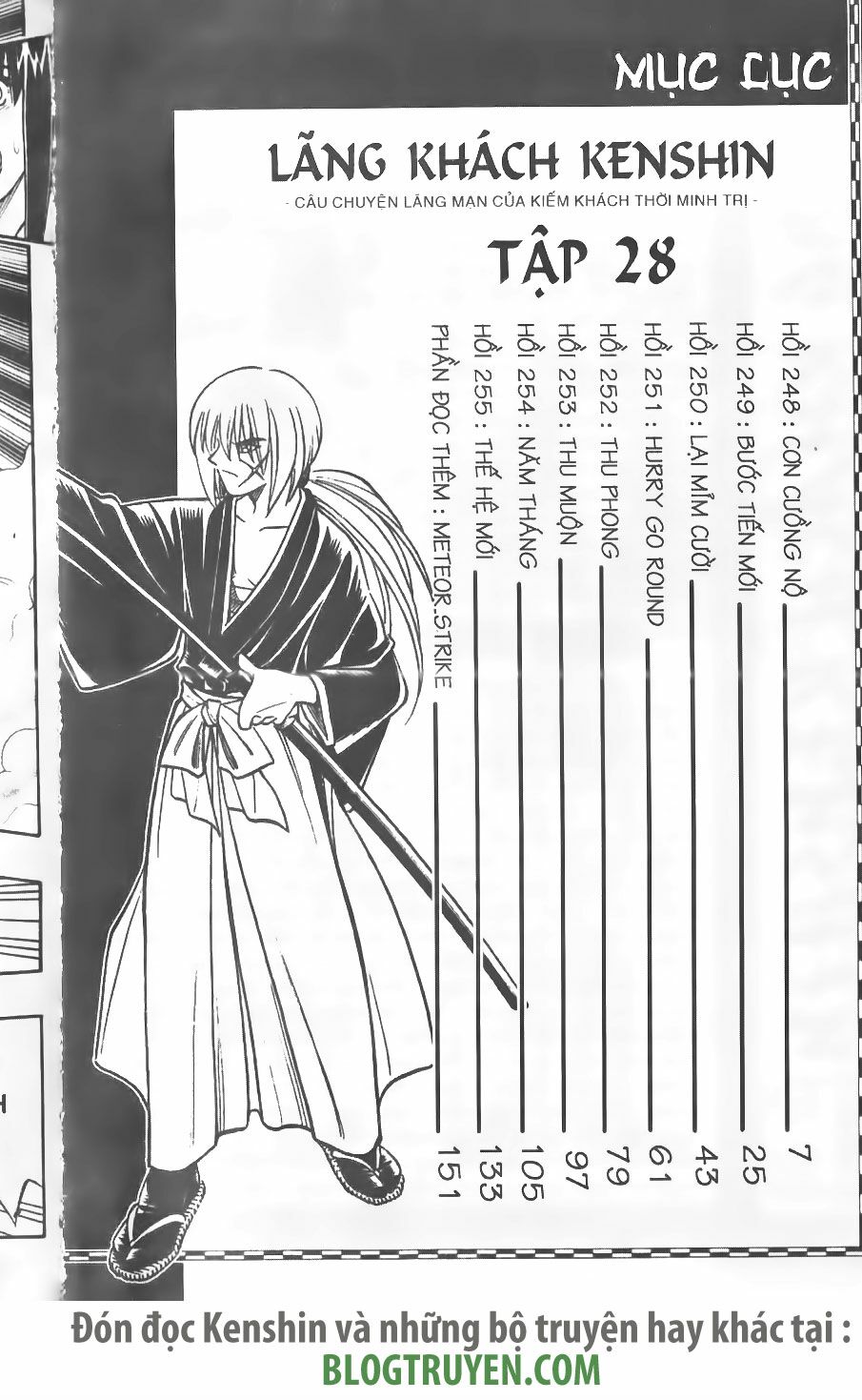 Lãng khách Kenshin: Chapter 248