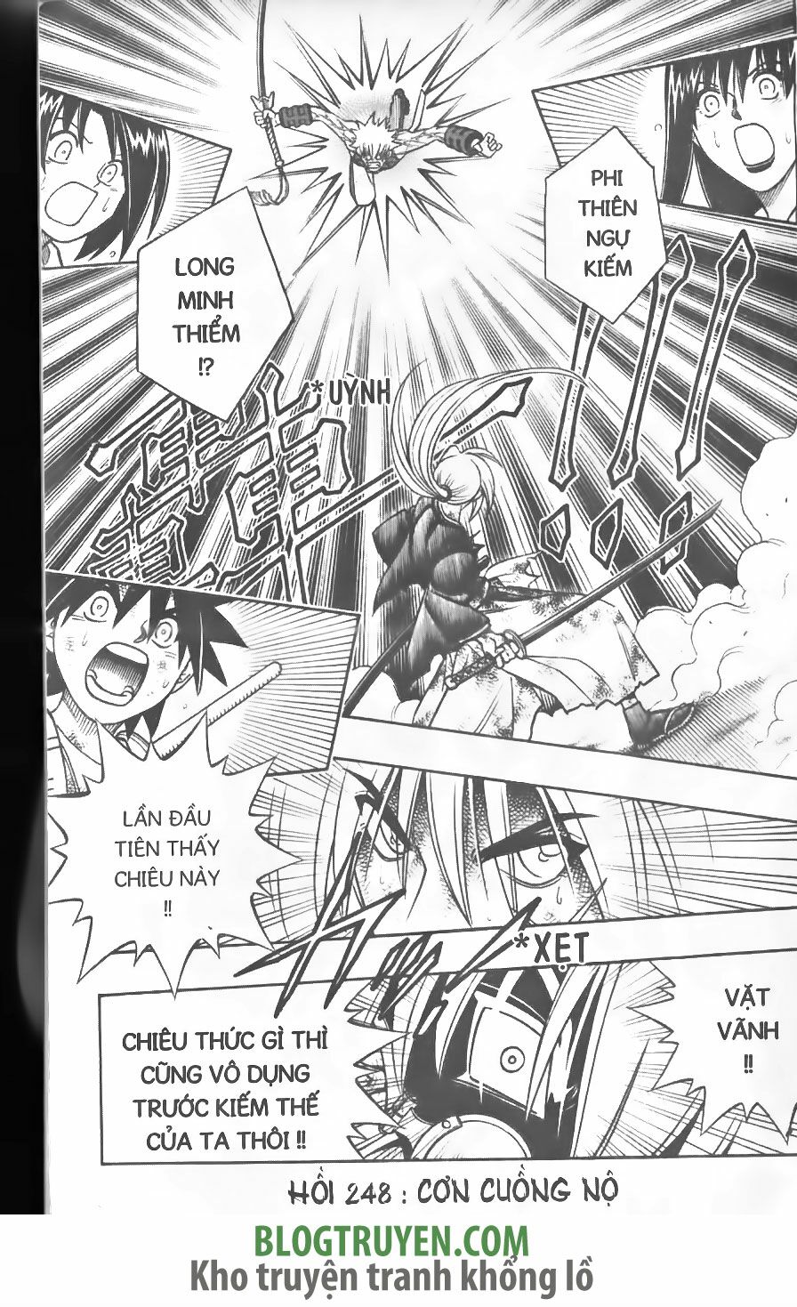 Lãng khách Kenshin: Chapter 248