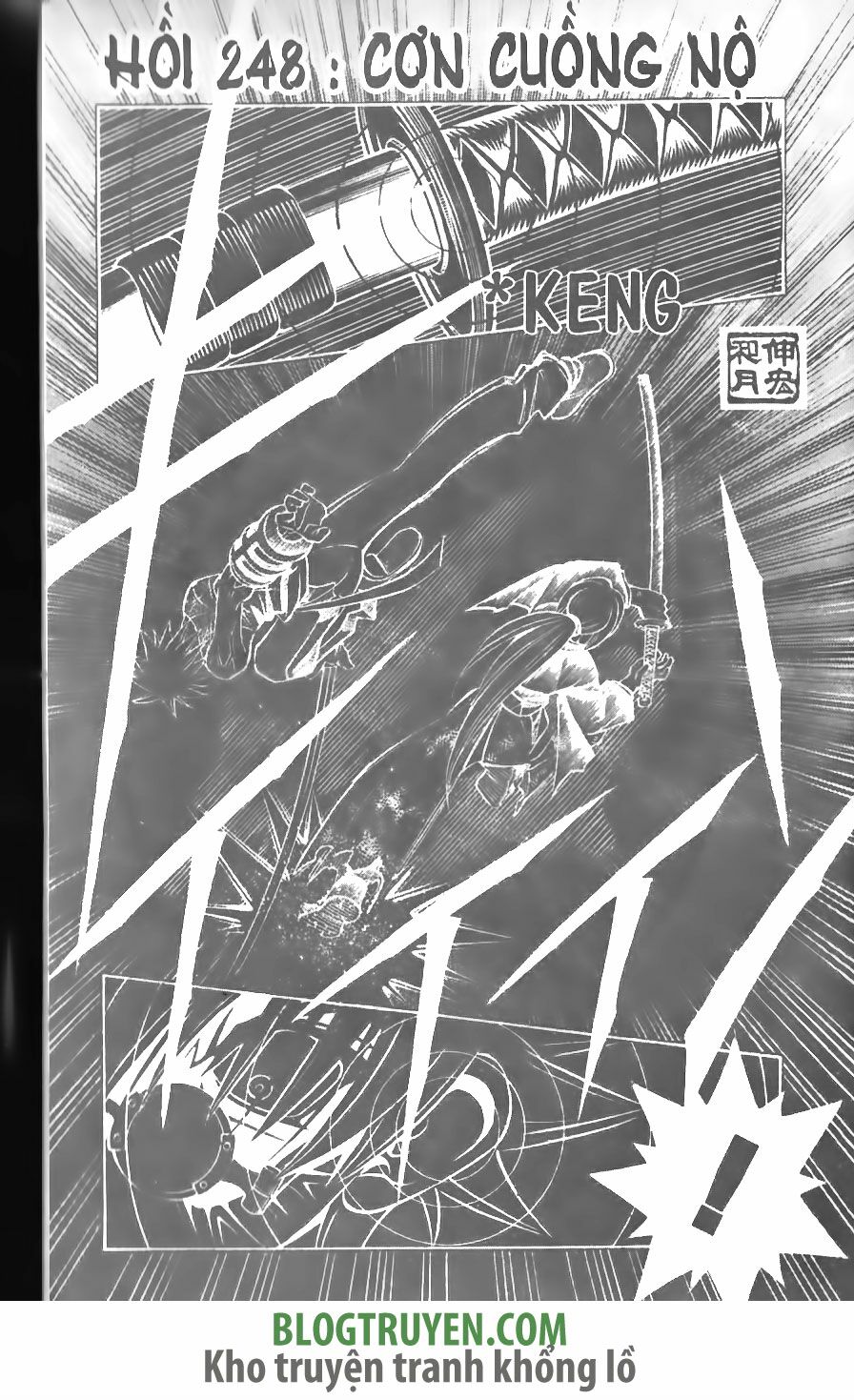 Lãng khách Kenshin: Chapter 248