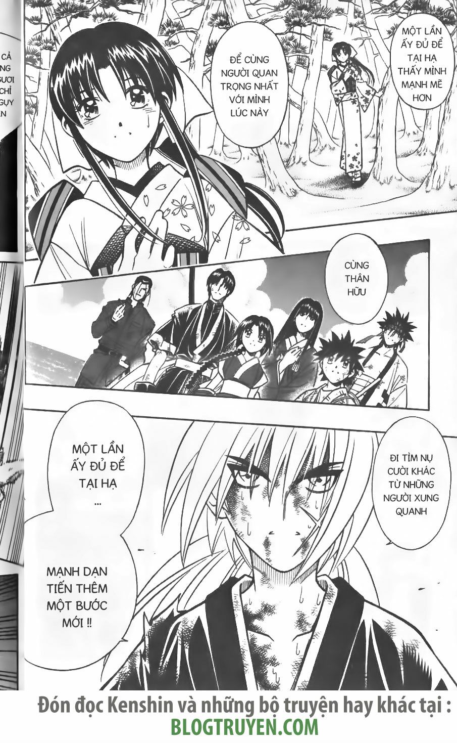 Lãng khách Kenshin: Chapter 249