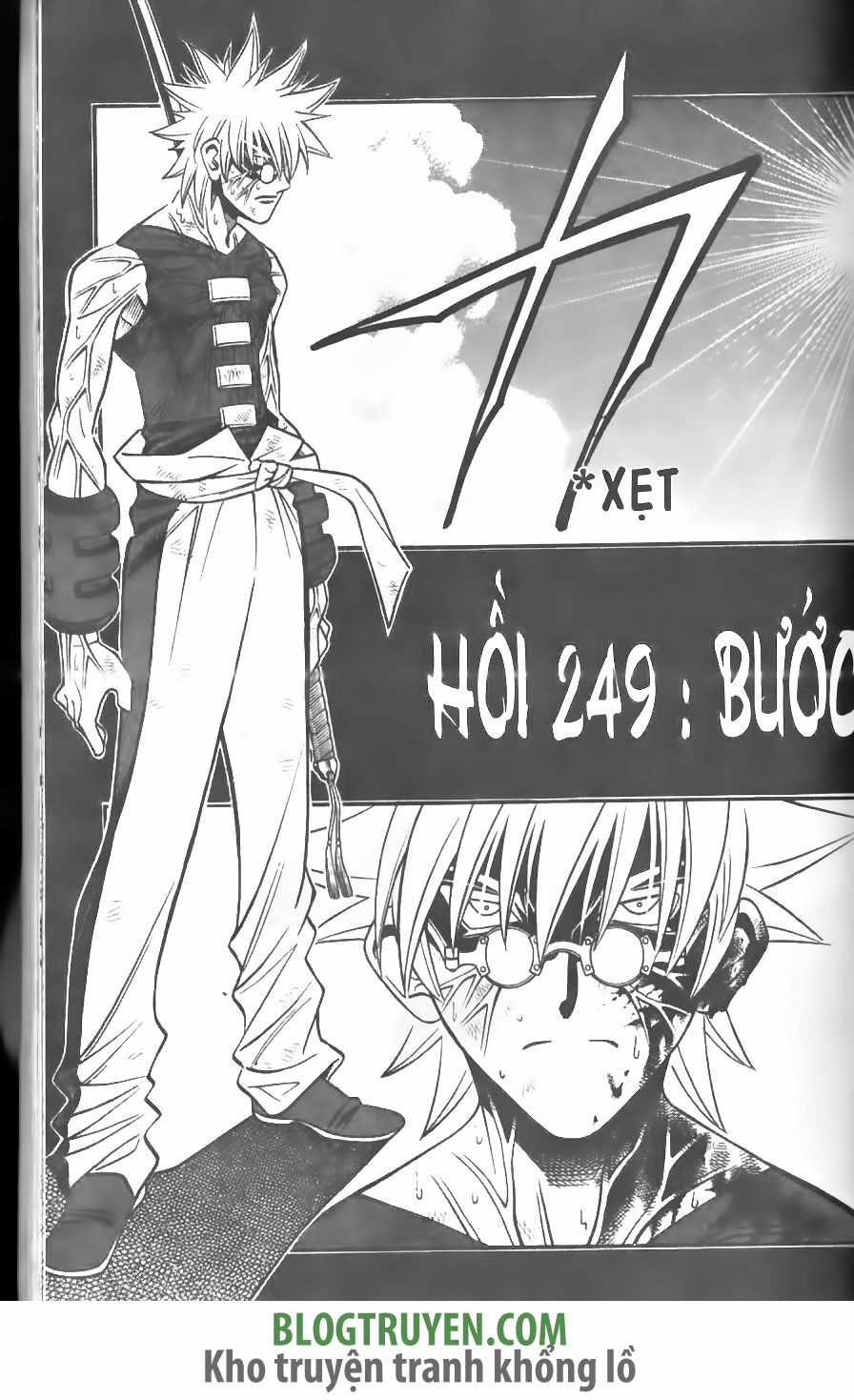 Lãng khách Kenshin: Chapter 249