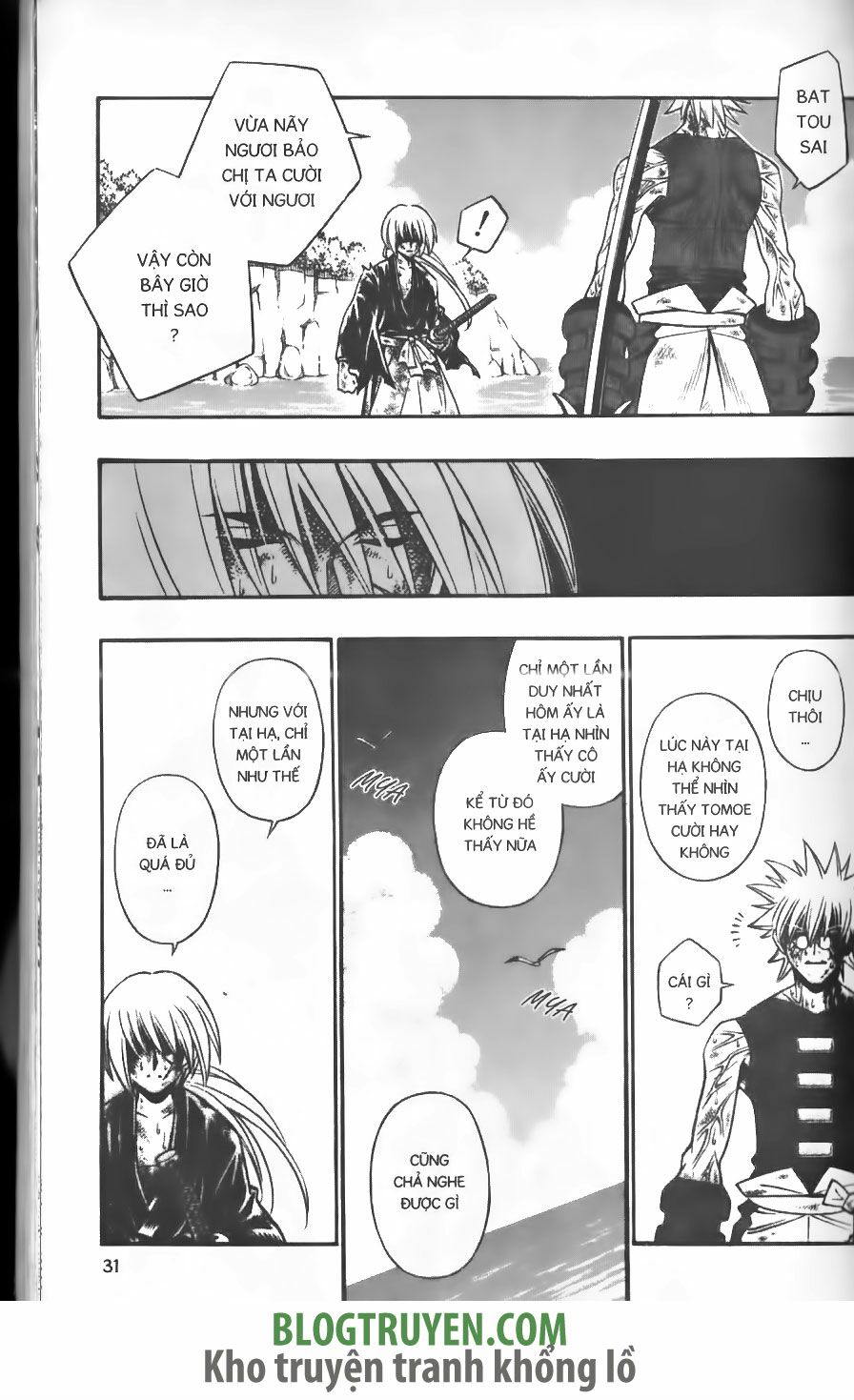 Lãng khách Kenshin: Chapter 249