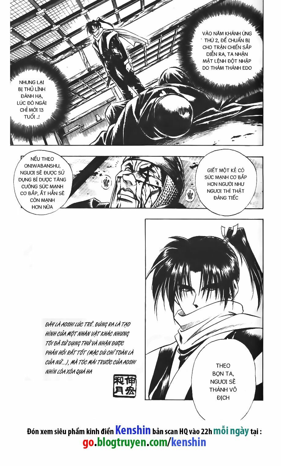 Lãng khách Kenshin: Chapter 25