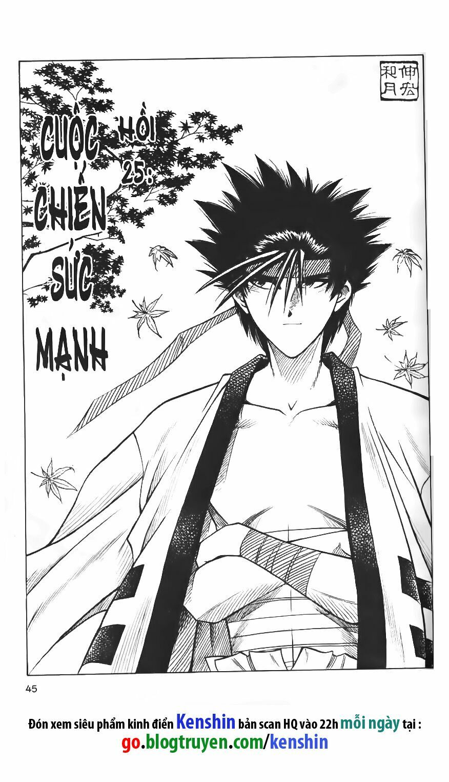 Lãng khách Kenshin: Chapter 25
