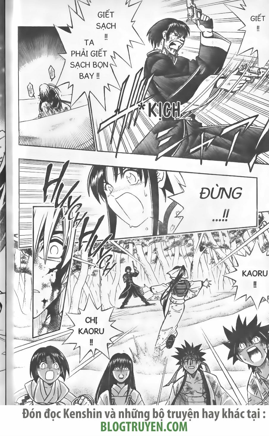 Lãng khách Kenshin: Chapter 250