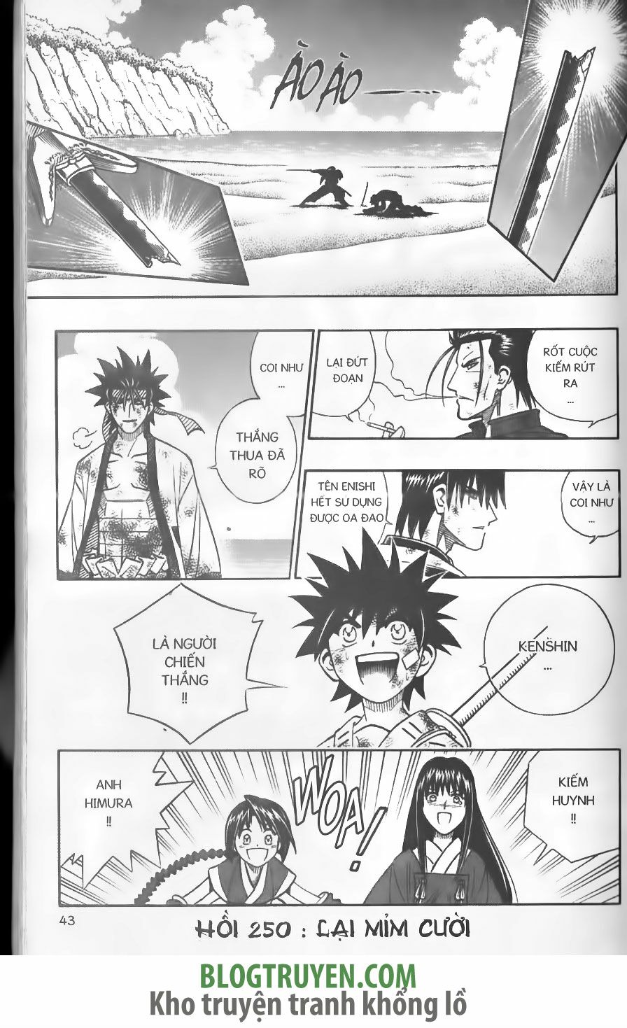 Lãng khách Kenshin: Chapter 250
