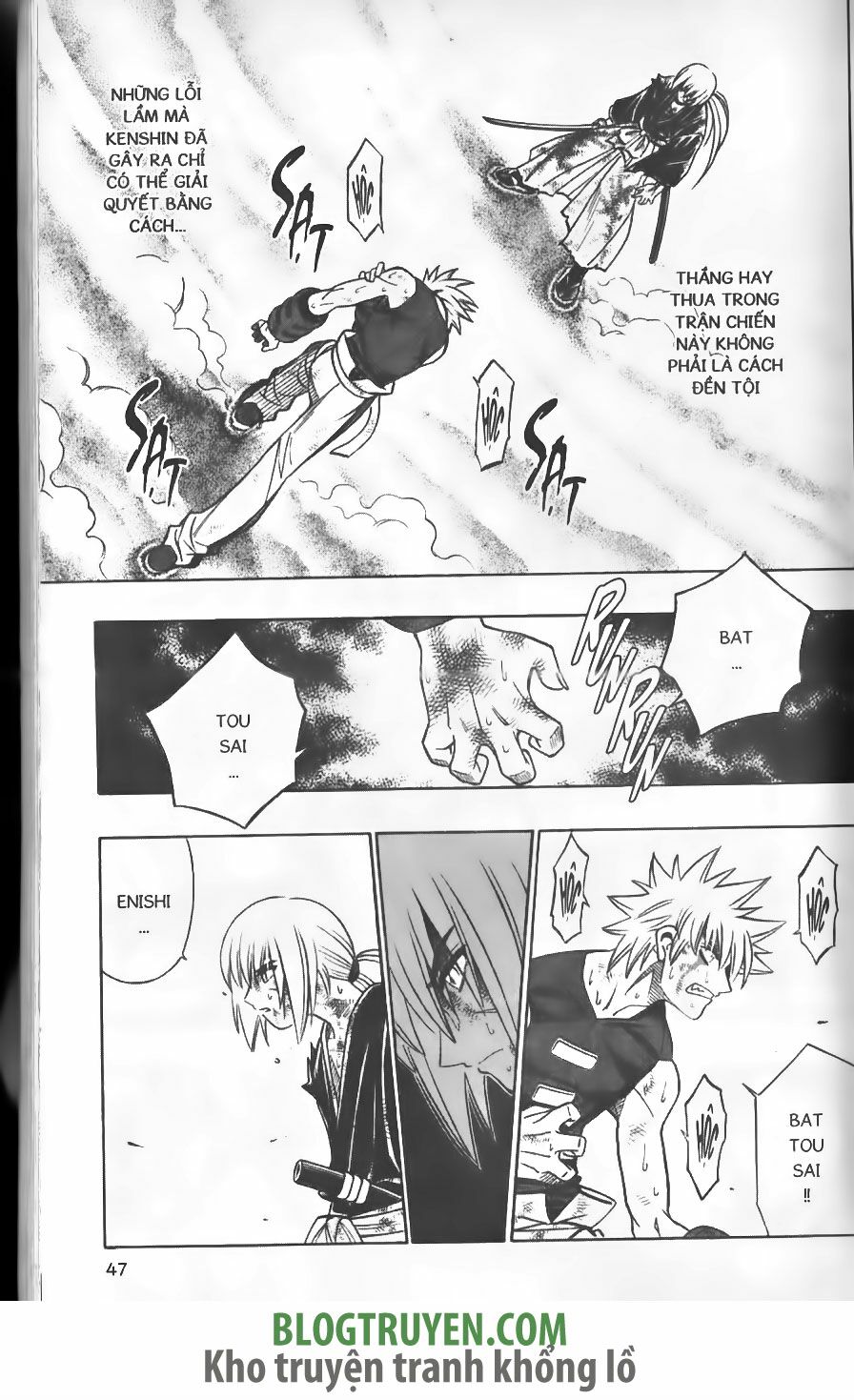 Lãng khách Kenshin: Chapter 250