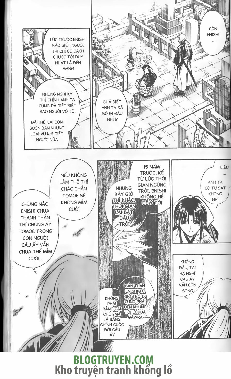 Lãng khách Kenshin: Chapter 251
