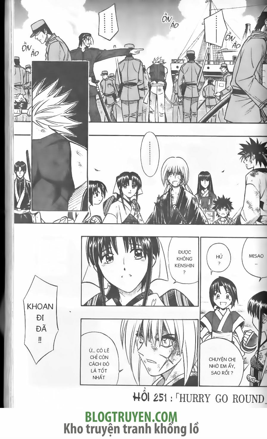 Lãng khách Kenshin: Chapter 251
