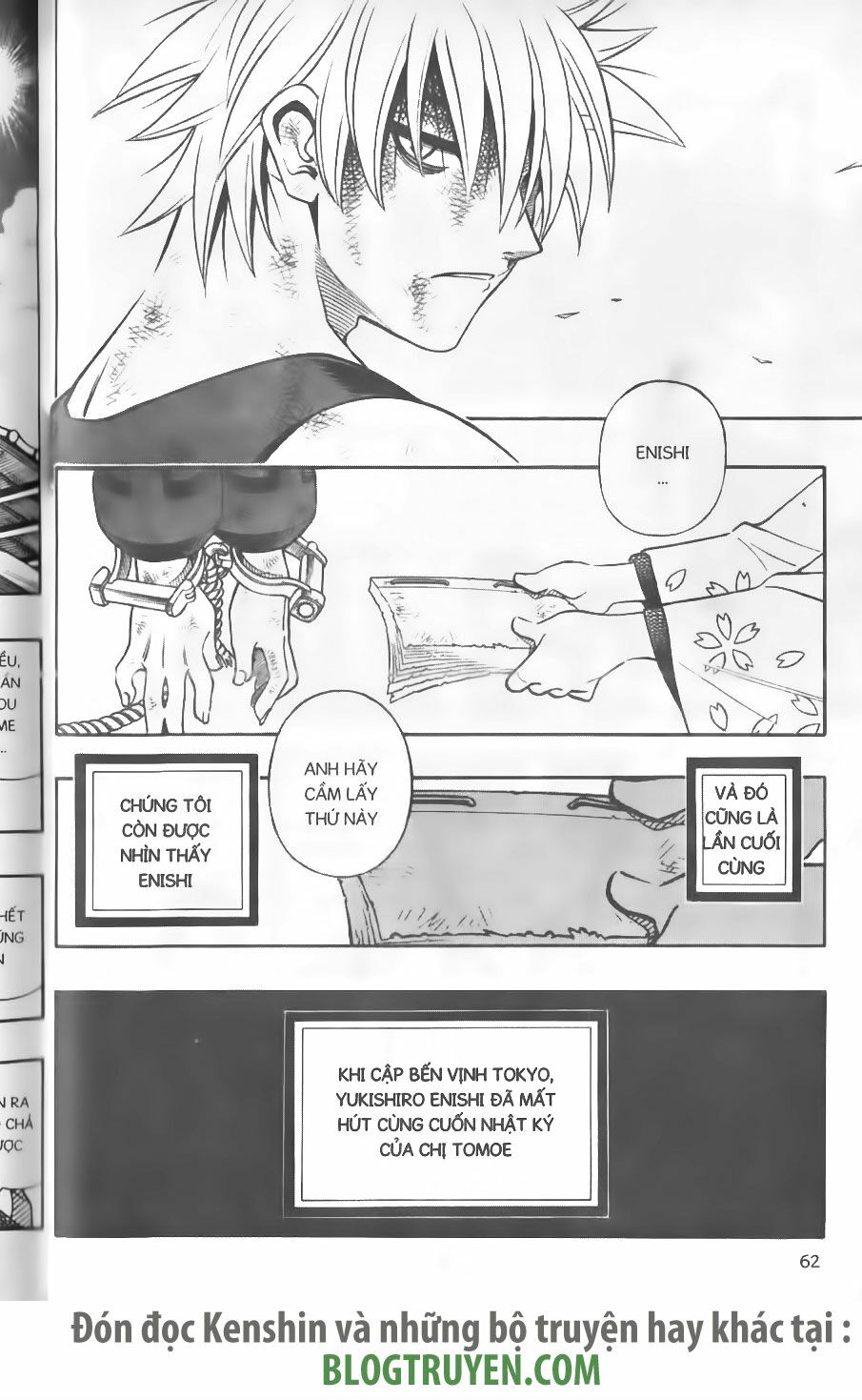 Lãng khách Kenshin: Chapter 251