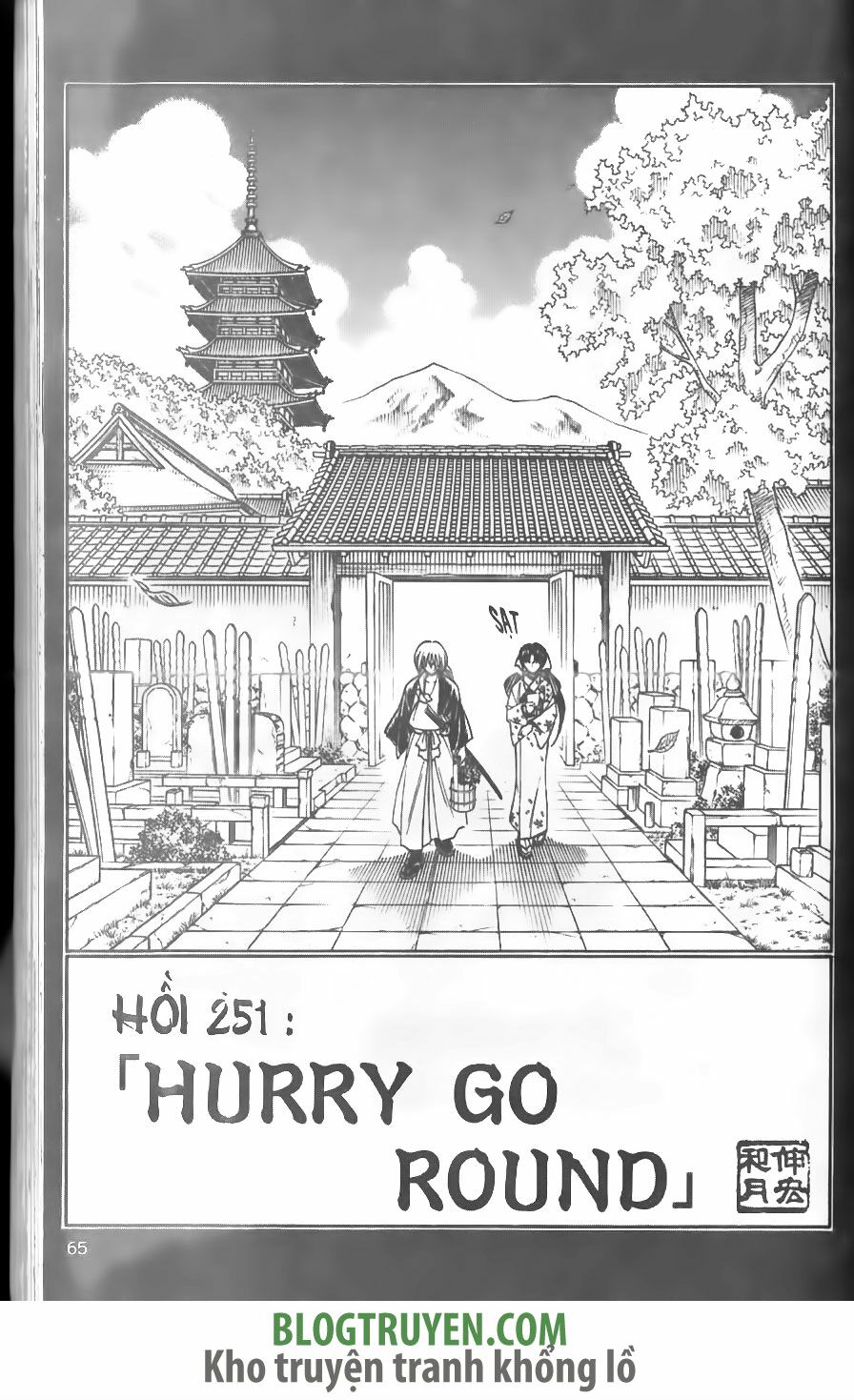 Lãng khách Kenshin: Chapter 251