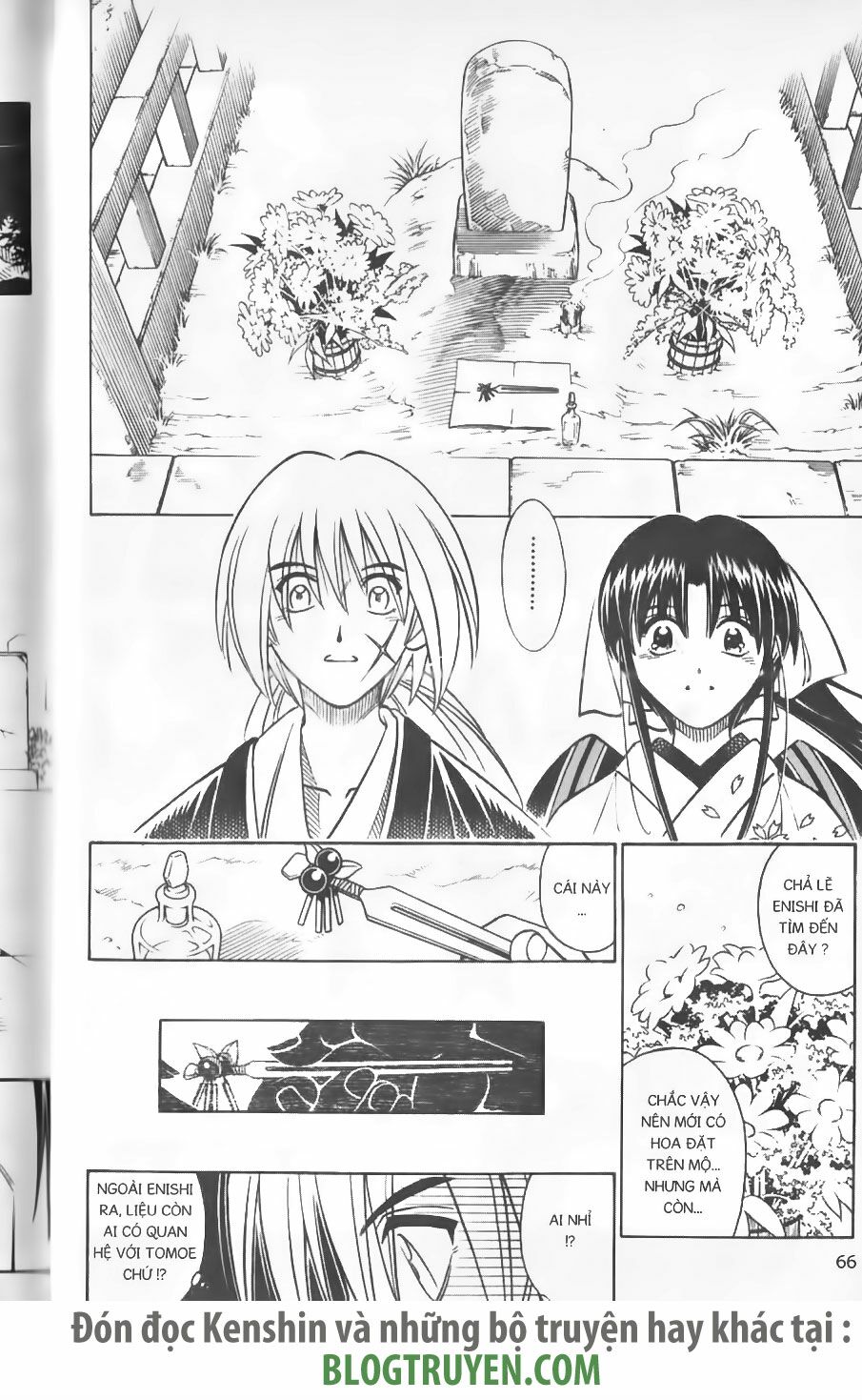 Lãng khách Kenshin: Chapter 251