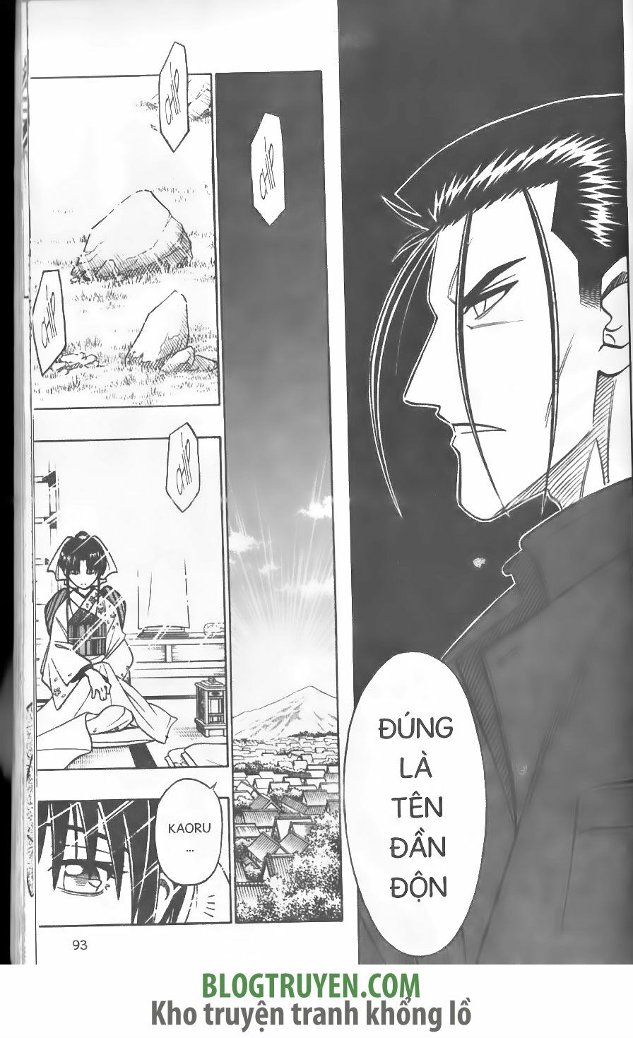 Lãng khách Kenshin: Chapter 252