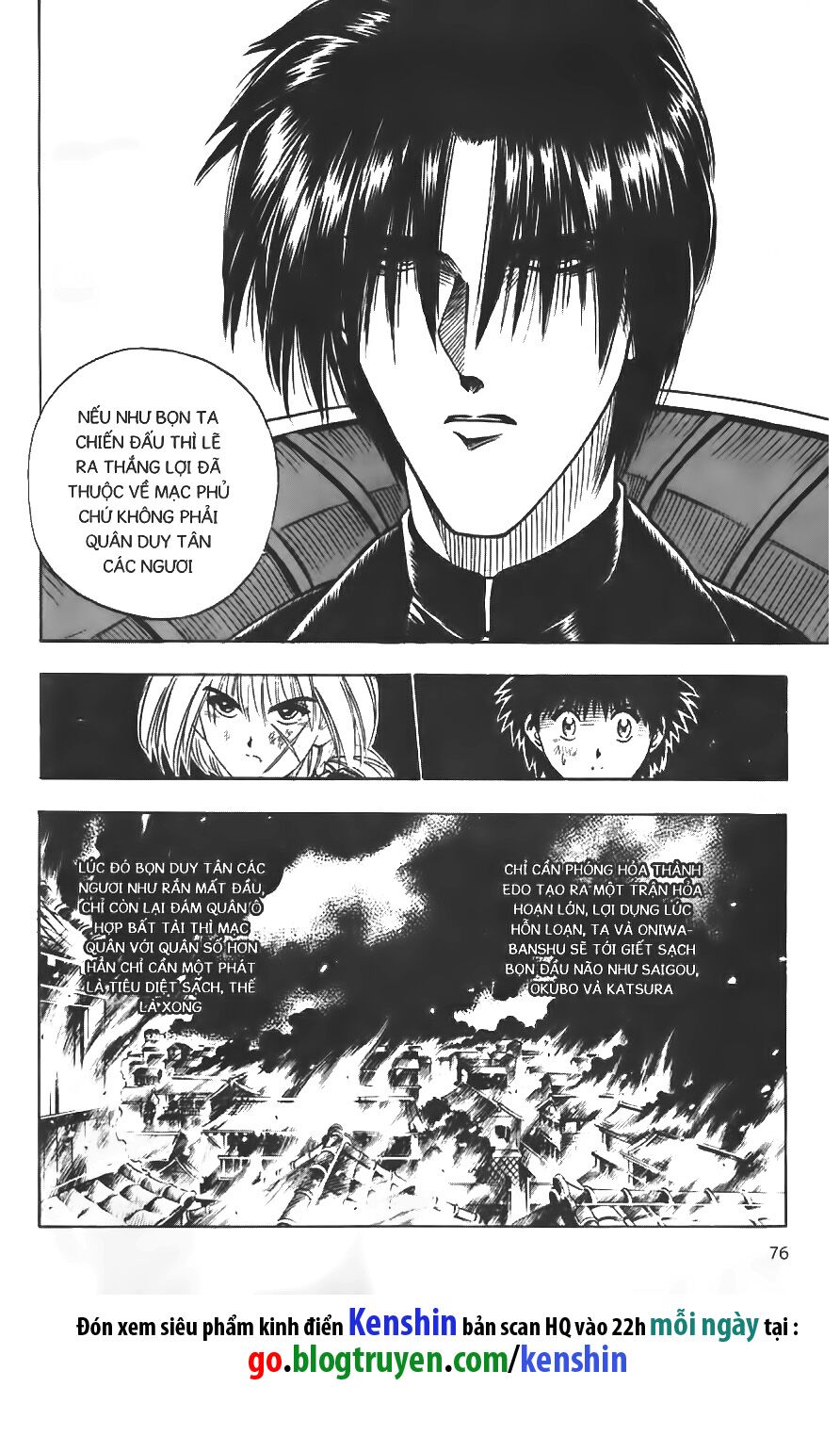 Lãng khách Kenshin: Chapter 26