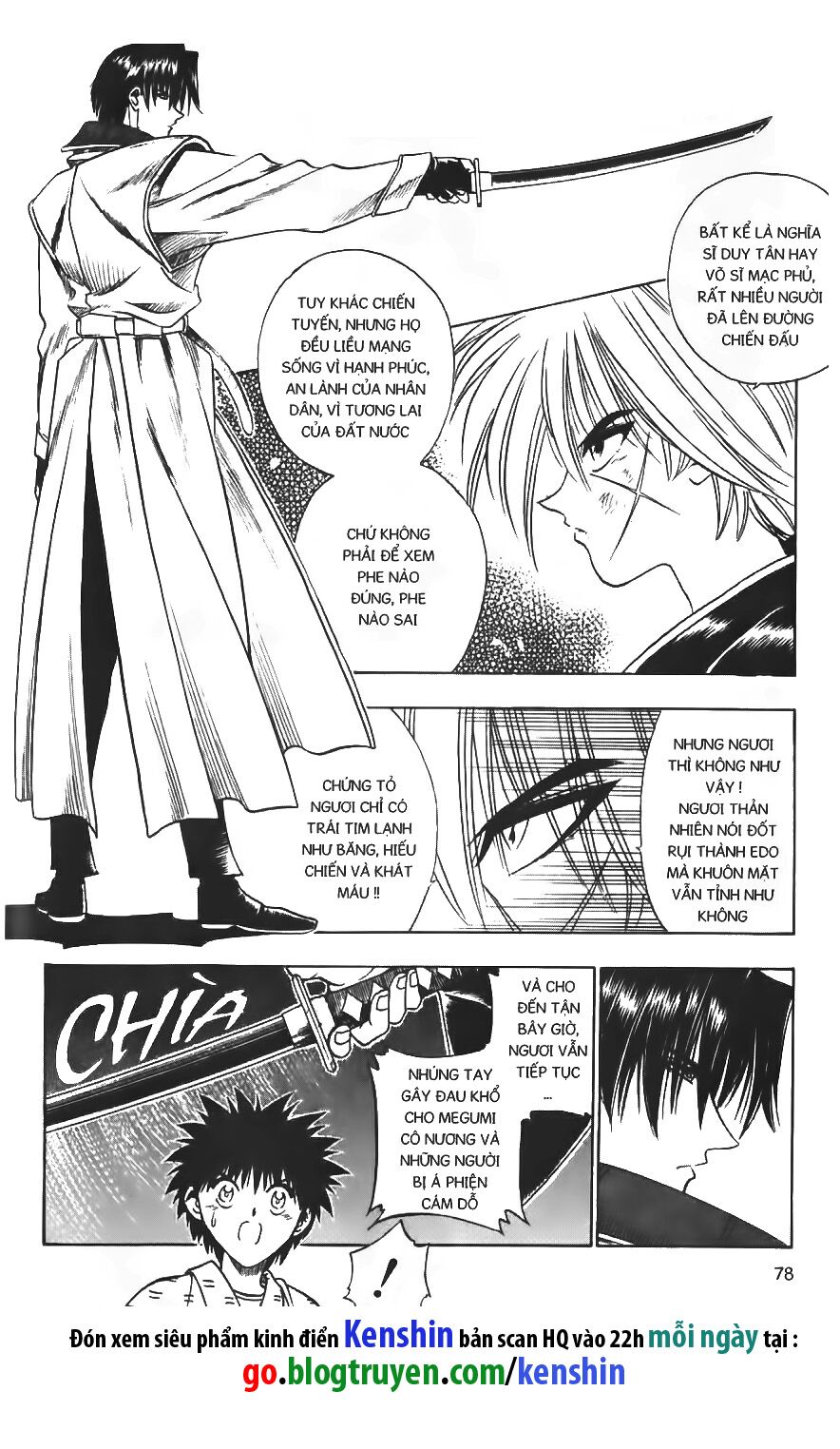 Lãng khách Kenshin: Chapter 26