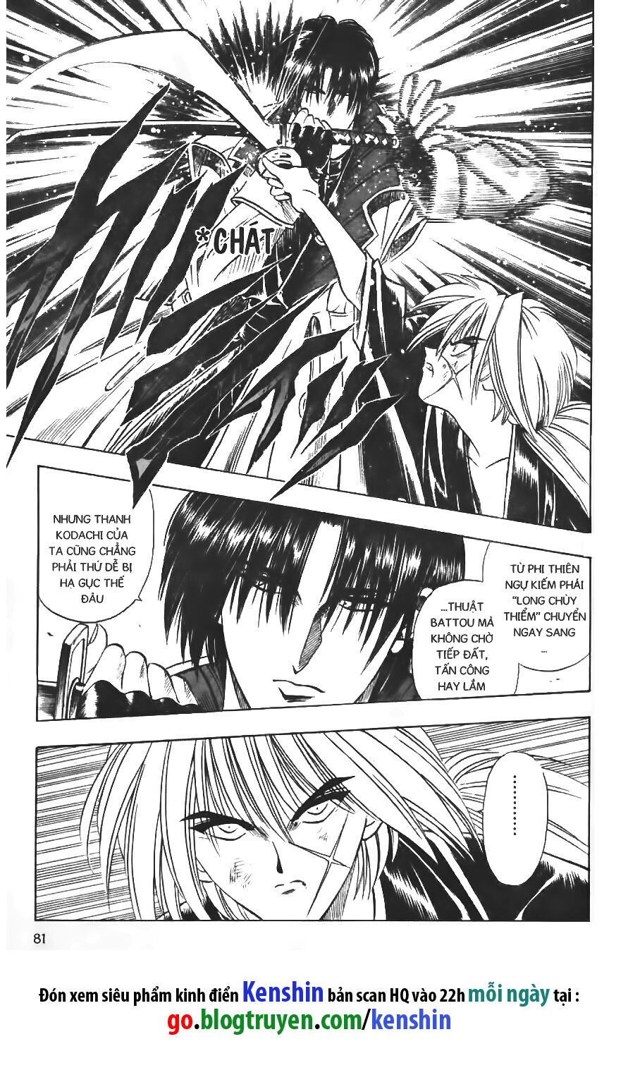 Lãng khách Kenshin: Chapter 26