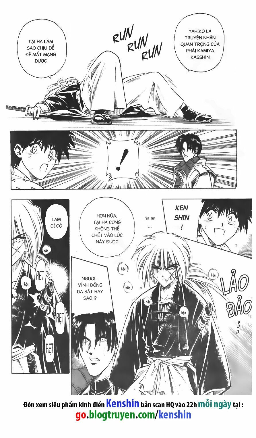 Lãng khách Kenshin: Chapter 27