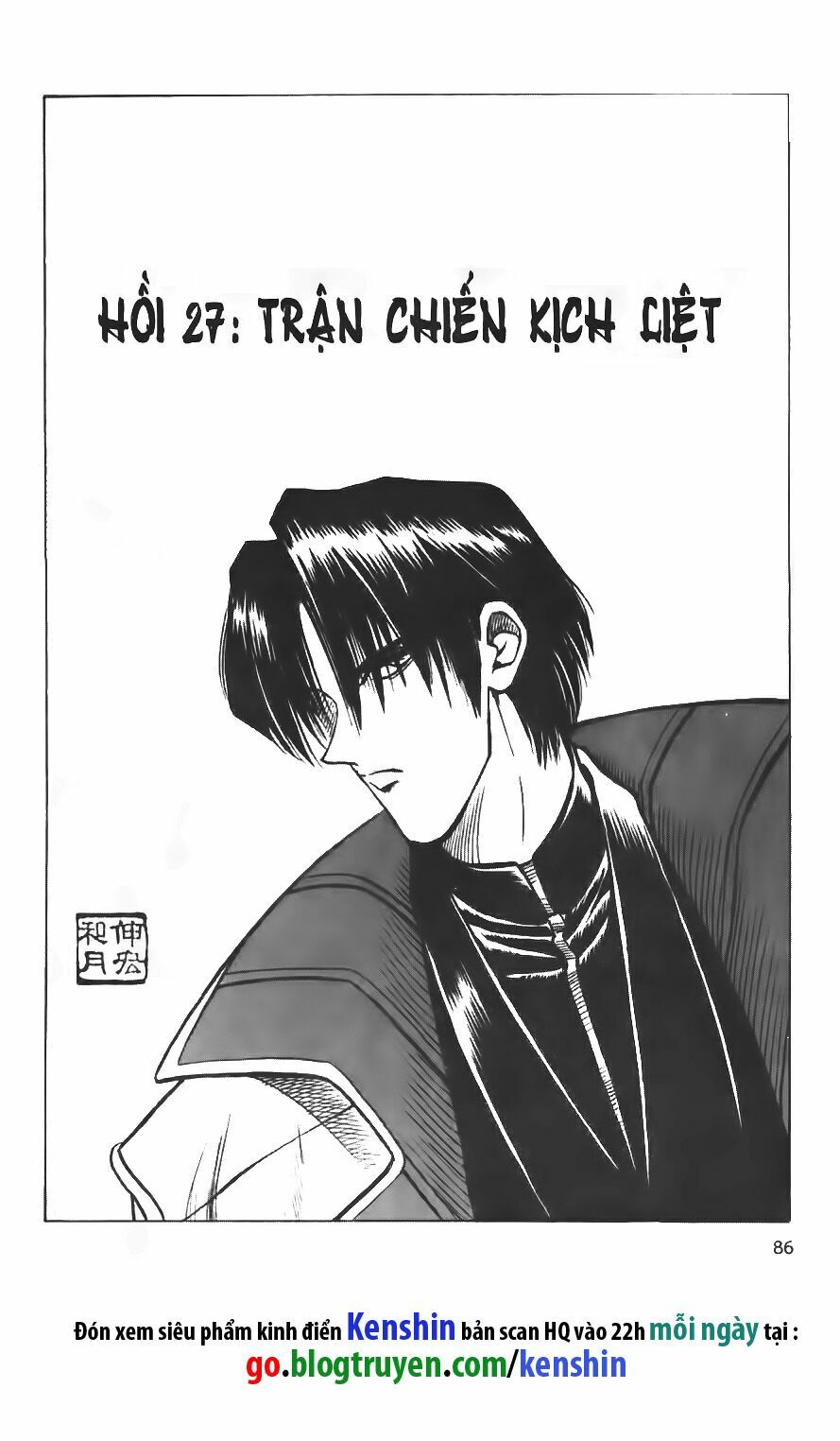 Lãng khách Kenshin: Chapter 27